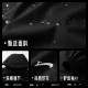 Guirenniao three-in-one charge top men's work jacket men's 2025 spring and autumn men's jacket windbreaker