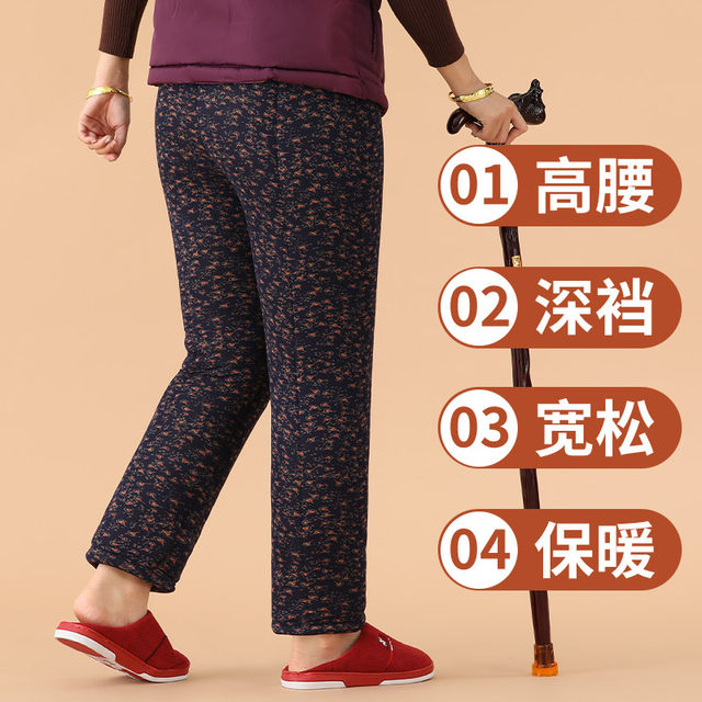 
Elderly women's cotton pants women's winter old-fashioned handmade grandma flower cotton pants Northeast old lady warm leggings