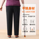 Old lady with velvet pants children in winter thickened and loose, wearing winter grandma cotton pants plus fertilizer, increase the old man and pants