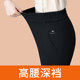Down pants for the elderly, women's winter white duck down pants, 70-year-old elderly warm pants, 80-year-old women's cotton pants