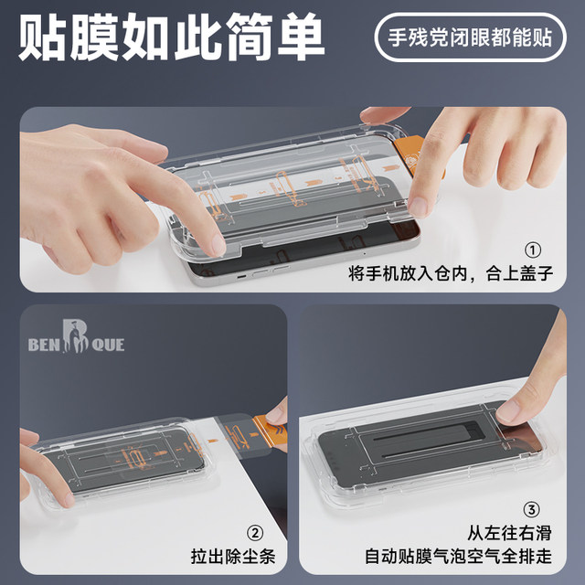 
Suitable for Huawei P40 tempered film, dust-free chamber, anti-fall, explosion-proof and anti-fingerprint mobile phone film P40 high-definition anti-blue light glass protective film HUAWEI new full-screen coverage automatic dust removal film artifact