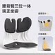 BKT Ergonomic Waist Support Sitting Chair Upright Flagship Store
