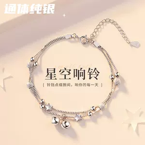 手镯女银小众设计- Top 5000件手镯女银小众设计- 2024年1月更新- Taobao