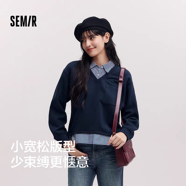Senro Cotton Shopping Mall same style Senma sweatshirt for women fake two-piece stripes 2025 new spring suit 101125116005
