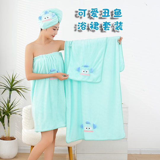 Four-piece adult towel set wholesale hair drying cap Velcro cute coral velvet bath towel home soft absorbent bath skirt