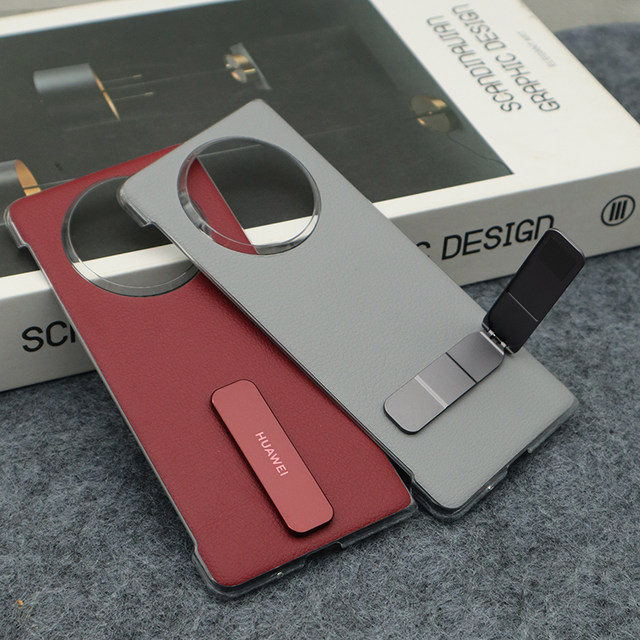 Suitable for Huawei matex5 original mobile phone case rotating bracket Matex6 folding screen official original same style collector's version ultra-thin frameless genuine leather protective case x3 simple business authentic rear case