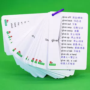 英文動詞卡 新人首單立減十元 22年8月 淘寶海外
