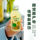 Pomelo shopkeeper double pomelo juice double plum juice grapefruit juice Changshan Huyouxiang pomelo drink 310g*5 bottles refreshing and detoxifying 0 fat
