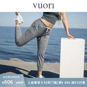 jogger - Top 1000件jogger - 2023年11月更新- Taobao