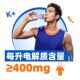 Dongpeng Special Drink Replenishing Electrolyte Water 1L*12 Large Bottle Sports Fitness Lemon Drink Replenishing Water