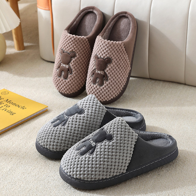 Cotton slippers Men's interior home home home home house non -slip thick bottom, lush velvet, warm and warm, wearing cotton slippers men
