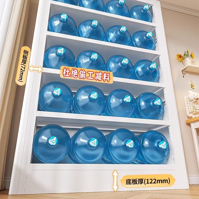 Steel library bookshelf household floor-standing storage rack children's bookcase living room picture book rack simple iron storage rack