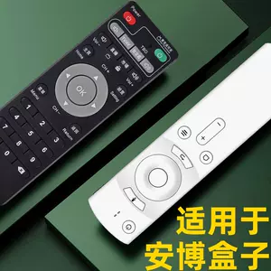 ubox tv box Latest Top Selling Recommendations | Taobao Singapore