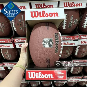 Costco Football, Wilson NFL Pro Replica Football