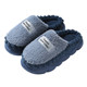 
Thick-soled cotton slippers for men in winter home use indoor thickened plus velvet non-slip warm plush slippers for men winter