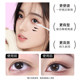 Lower eyelashes, eyeliner, seal Lazy artifact natural waterproof sweat and anti -sweat, non -faint, ultra -fine eye tail false eyelashes