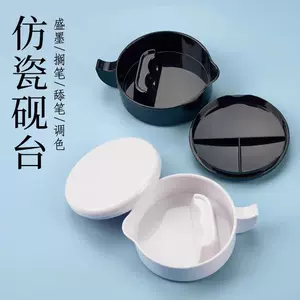 六品堂墨汁- Top 500件六品堂墨汁- 2023年11月更新- Taobao