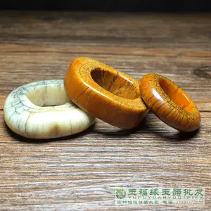 星月菩提开片- Top 100件星月菩提开片- 2024年3月更新- Taobao