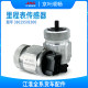 
JAC Shuailing Q6Q3H330 Junling V6V5G6E6 Kangling H5H3J6 Mileage Speed Code Meter Instrument Sensor