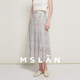 MSLAN spring and summer elegant retro printed skirt slit midskirt MFBV8203