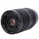 Xingyao 60mm F2.8 full frame Xingyao 6028 second-generation macro lens suitable for Canon Nikon z Sony e-port