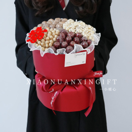 Early Guizi flower bouquet finished red jujube cinnamon round hand DIY material package newly married to girlfriends wedding Valentine's Day