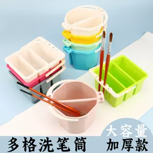 Kulum - 3-in-1 Plastic Paint Brush Washer