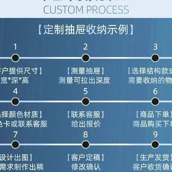 Customized velvet first box drawer leather underwear underwear earrings watch cloakroom accessories partition tray