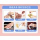 Wet towel paper 80 Packing big bags of mothers and infants Children, new babies, hand mouth special wet towel, home paper, wipe the face and wash the face