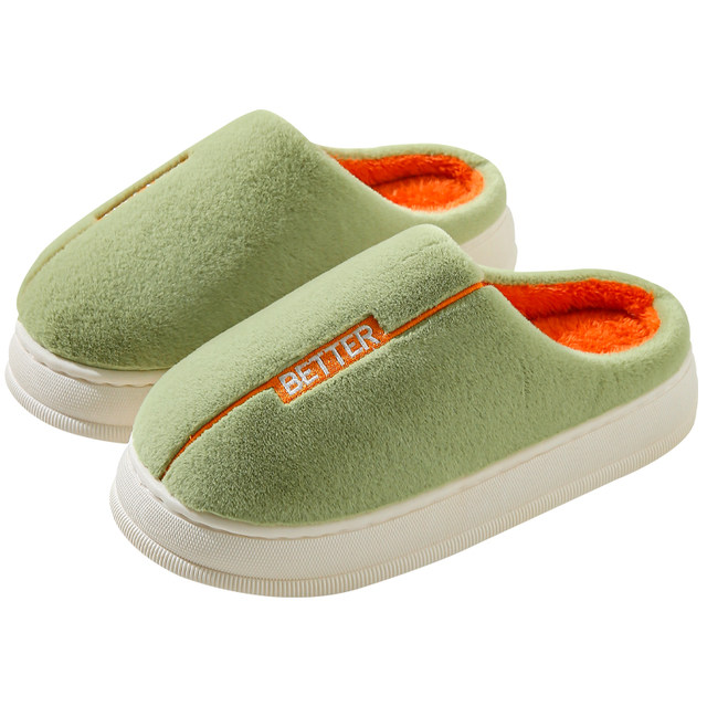 2025 New Cotton Slippers Women's Winter Slipping Feeling Indoor Home Thick-Soled Plush Warm Home Slippers Men's