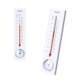Deli thermometer indoor household high-precision wall-mounted baby room mechanical room temperature meter dry and wet temperature and humidity meter