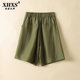White linen wide-leg pants with five-point pants with a line high waist slimming summer 2025 new draped loose shorts