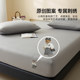 TeenieWeenie Bear Full Cotton Fitting Single-piece Simple Bed Cover Pure Cotton Bed Cover Three-piece Mattress Protective Cover