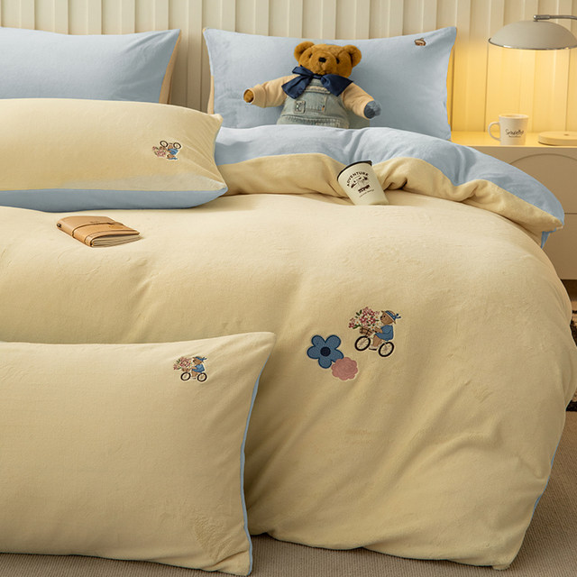 TeenieWeenie bear embroidered milk velvet four-piece set thickened coral velvet bedding warm three-piece set