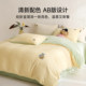 TeenieWeenie bear embroidery warm velvet bedding four-piece set 2025 new milk velvet thickened quilt cover