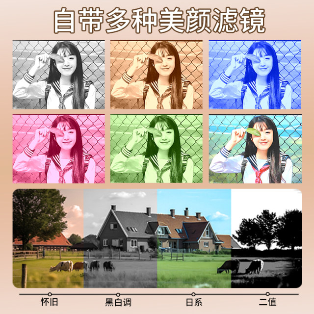 Retro cat ccd camera students can use front and rear dual cameras to selfie HD children and girls dk14 import mobile phone