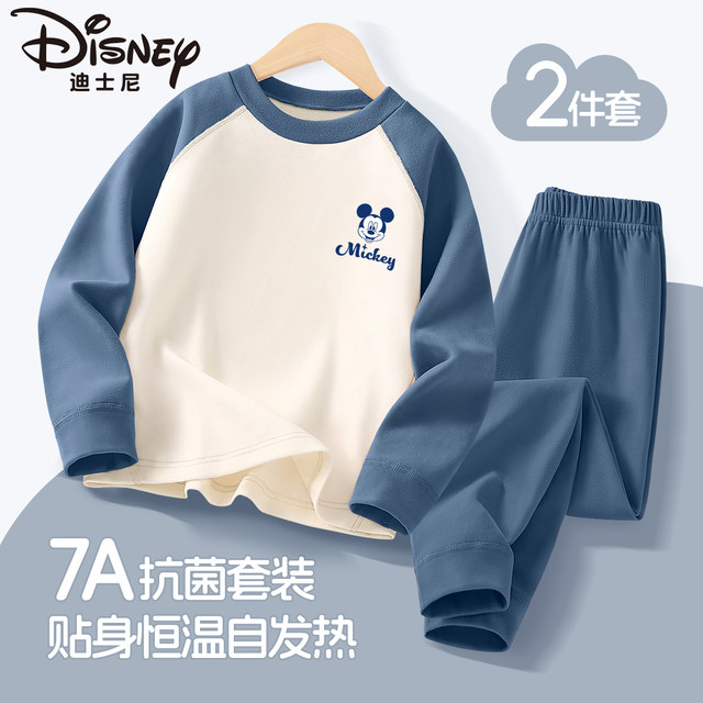 Disney Children's Boys and Girls' Autumn Clothes Warm Set Autumn and Winter 2025 New 7a Antibacterial Medium-Big Children's Developer