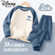 Disney Children's Boys and Girls' Autumn Clothes Warm Set Autumn and Winter 2025 New 7a Antibacterial Medium-Big Children's Developer
