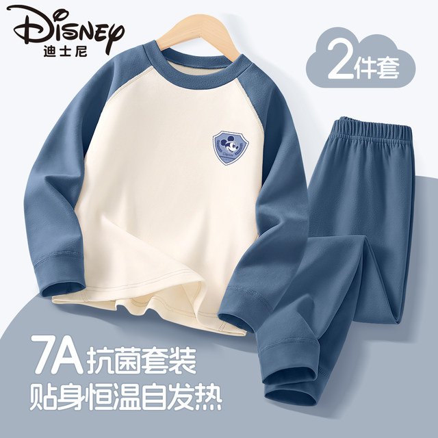 Disney Children's Boys and Girls' Autumn Clothes Warm Set Autumn and Winter 2025 New 7a Antibacterial Medium-Big Children's Developer