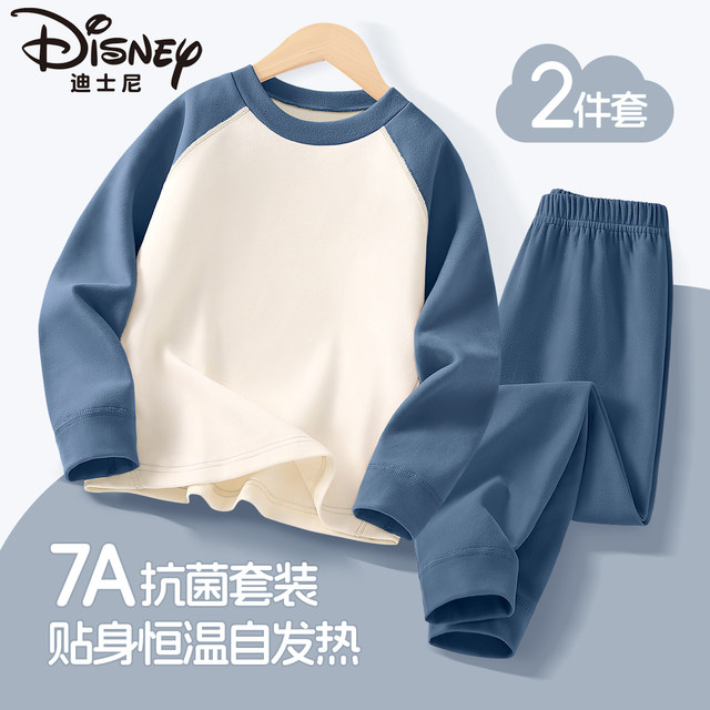 Disney Children's Boys and Girls' Autumn Clothes Warm Set Autumn and Winter 2025 New 7a Antibacterial Medium-Big Children's Developer