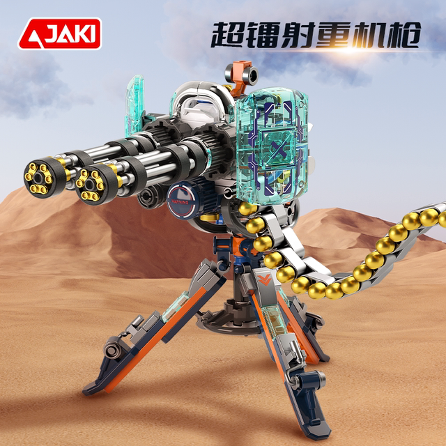 JAKI Jiaqi Building Blocks Battlefield Series Tank Aircraft Rocket Aircraft Carrier Model Toys Birthday Gift