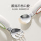 Ying's baby spoon for baby learning to eat training special supplementary spoon for self-eating fork spoon for infants and children's tableware