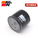 KN machine filter suitable for Wuji CU525 525RR 250RR/300RR 500/300AC/R/DS oil filter element