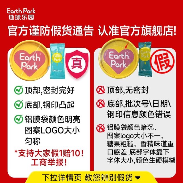 EarthPark Oral Probiotic Lozenges Fresh Breath Removes Bad Odor and Leaves Fragrance Microbubble Tablets