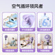 Skyworth Air Circulation Fan Electric Fan Household Powerful Floor-standing Fan 2025 New Taiwan-Serial Dual-purpose Iceland