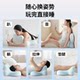 The handsome little deer night cat neck protection pillow sleeping and play mobile phone special cervical vertebra head cushion multifunctional pedal sleeping pillow