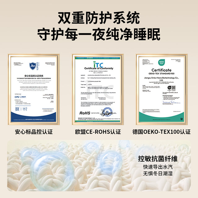 The cool little deer puff is thickened in spring and autumn to keep warm in spring and autumn, lazy quilt in winter quilt in four seasons