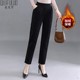 Qiu Fuluo mother's wear velvet thickened casual pants 2025 autumn and winter new middle-aged and elderly women's straight warm pants