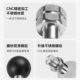 Fannai motorcycle rearview mirror ball head screw base expansion mobile phone bracket 17mm adapter m6m8m10 ball head