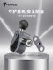 Fannae FANAUE motorcycle rig mobile phone holder anti-theft handlebar quick removal sports camera ball head base